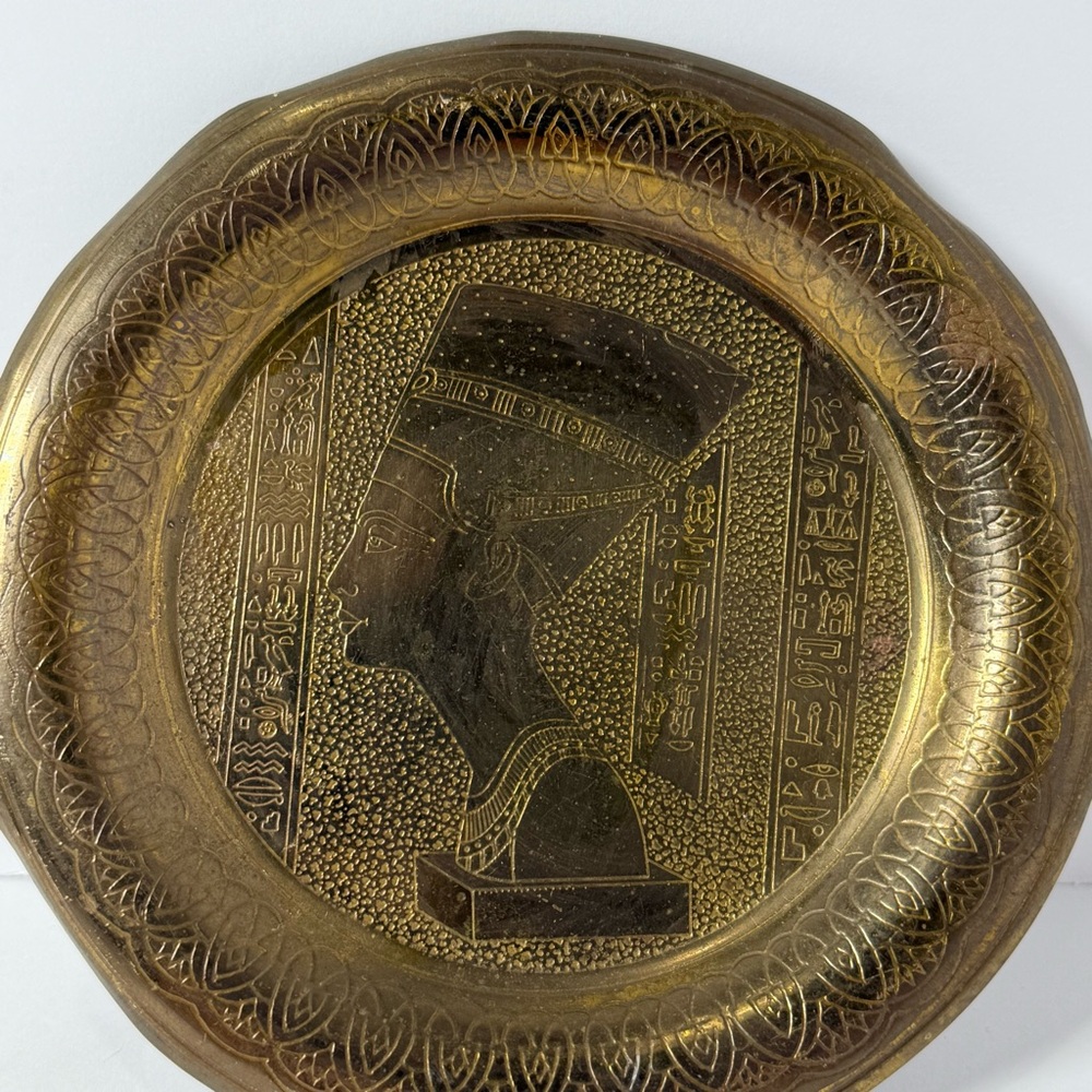 Egyptian Brass Plate Engraved Metal Wall Hanging Decor Mini Patterned Vintage - Picture 5 of 7